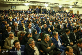 نشست رئیس سازمان میراث فرهنگی با فعالان گردشگری استان اصفهان