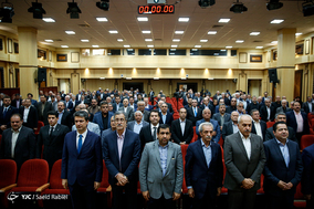 جلسه هیات نمایندگان اتاق بازرگانی