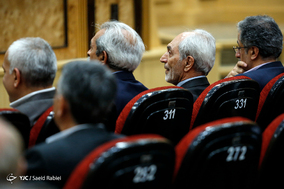 جلسه هیات نمایندگان اتاق بازرگانی