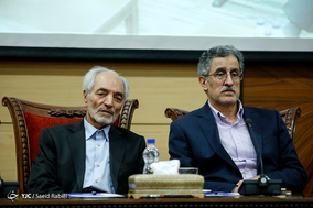 جلسه هیات نمایندگان اتاق بازرگانی