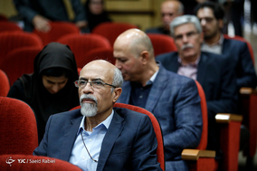 جلسه هیات نمایندگان اتاق بازرگانی