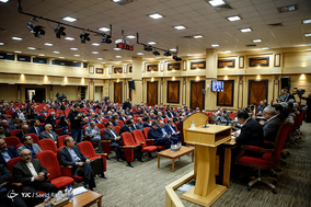 جلسه هیات نمایندگان اتاق بازرگانی