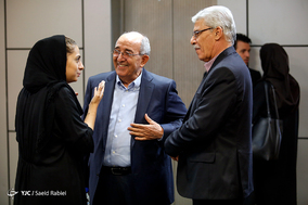 جلسه هیات نمایندگان اتاق بازرگانی