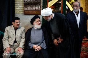 چهارمین مراسم سالگرد ارتحال آیت الله مهدوی کنی