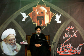 چهارمین مراسم سالگرد ارتحال آیت الله مهدوی کنی