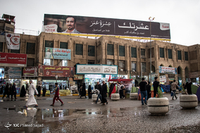 بارش باران رحمت الهی در نجف اشرف‎