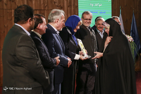 چهاردهمین سمپوزیوم بین المللی روابط عمومی