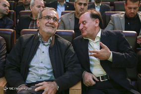 چهاردهمین سمپوزیوم بین المللی روابط عمومی