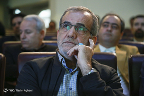 چهاردهمین سمپوزیوم بین المللی روابط عمومی