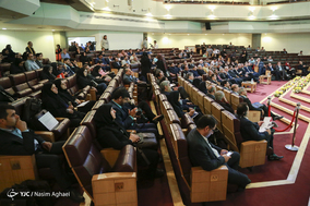 چهاردهمین سمپوزیوم بین المللی روابط عمومی