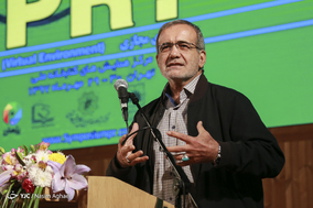 چهاردهمین سمپوزیوم بین المللی روابط عمومی