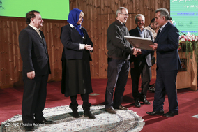 چهاردهمین سمپوزیوم بین المللی روابط عمومی