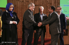 چهاردهمین سمپوزیوم بین المللی روابط عمومی
