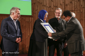 چهاردهمین سمپوزیوم بین المللی روابط عمومی