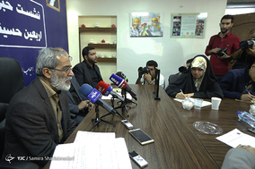 نشست خبری مسئول ستاد مرکزی اربعین حسینی هیئت رزمندگان اسلام