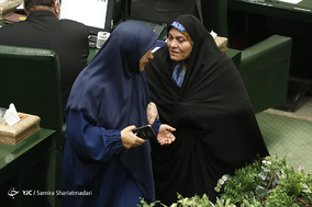 صحن علنی مجلس شورای اسلامی-1 آبان 97