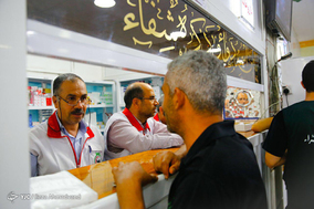 ارائه خدمات درمانی به زائران اربعین حسینی در نجف اشرف