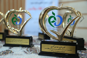 همایش روز جهانی غذا