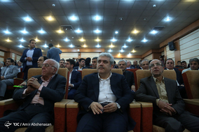 همایش روز جهانی غذا