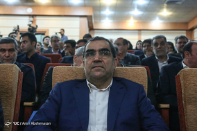 همایش روز جهانی غذا