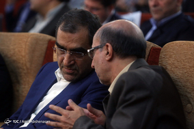 همایش روز جهانی غذا