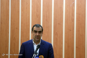 همایش روز جهانی غذا