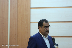 همایش روز جهانی غذا
