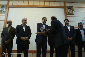 همایش روز جهانی غذا