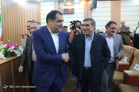 همایش روز جهانی غذا