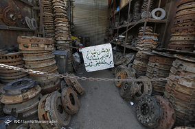 بازدید میدانی از مراکز خرید و فروش اموال دسته دوم استان تهران