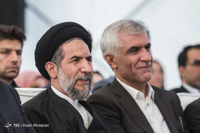 افتتاح مرکز فوریت های خدمات اجتماعی شهر تهران