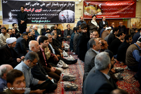 مراسم ترحیم پدر 