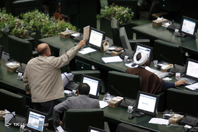 جلسه رای اعتماد به ۴ وزیر پیشنهادی دولت - ۰۱