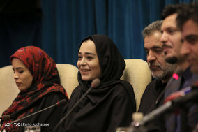 نشست خبری سریال دلدادگان