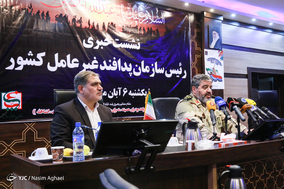 نشست خبری رئیس سازمان پدافند غیرعامل