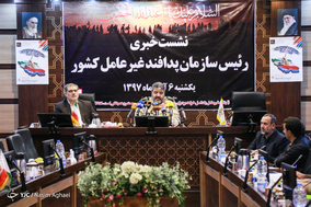 نشست خبری رئیس سازمان پدافند غیرعامل