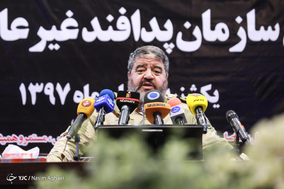 نشست خبری رئیس سازمان پدافند غیرعامل