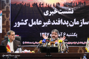 نشست خبری رئیس سازمان پدافند غیرعامل