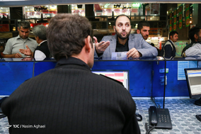 بازرسی تعزیرات از شرکت‌های تعاونی مسافربری ترمینال غرب‎