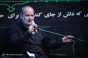 مراسم عزاداری شب اربعین در کربلا