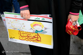 راهپیمایی جاماندگان اربعین حسینی در تهران