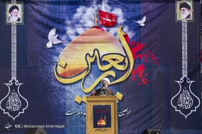 تجمع عزاداران اربعین حسینی همدان