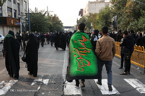 راهپیمایی جاماندگان اربعین حسینی در تهران-