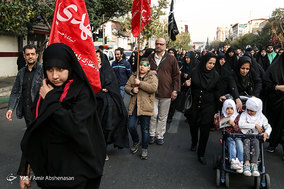 راهپیمایی جاماندگان اربعین حسینی در تهران-