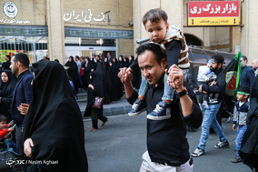 راهپیمایی جاماندگان اربعین حسینی در تهران-