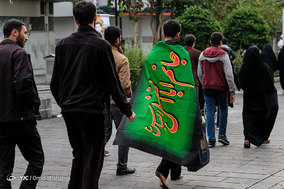 راهپیمایی جاماندگان اربعین حسینی در تهران-4