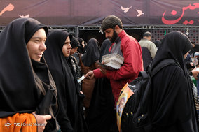راهپیمایی جاماندگان اربعین حسینی در تهران-4