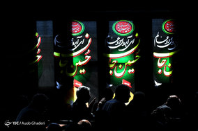 راهپیمایی جاماندگان اربعین حسینی در کیش