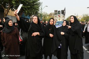 راهپیمایی جاماندگان اربعین حسینی در تهران