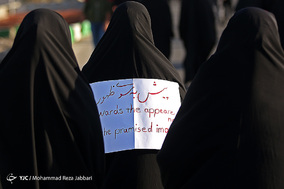 راهپیمایی جاماندگان اربعین حسینی در قم